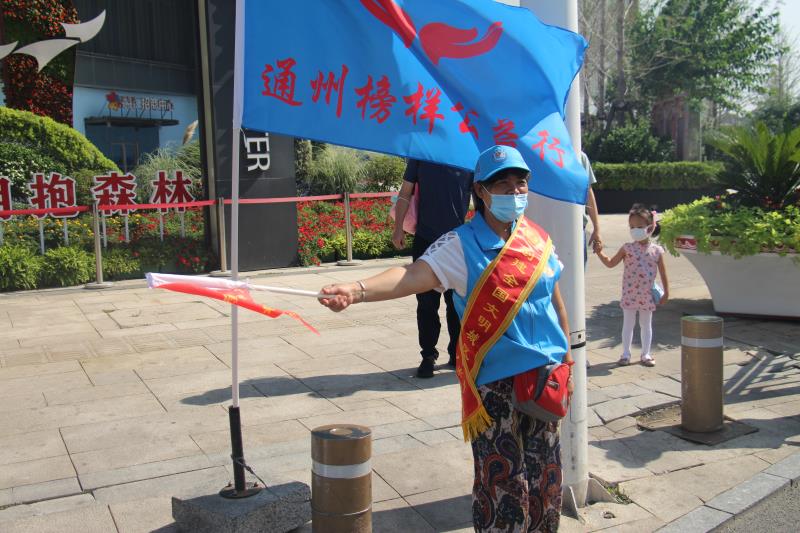 <strong>男操女操操很操</strong>